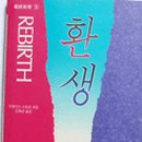 신서 이미지