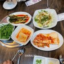 남도죽순추어탕