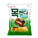 다인웰푸드