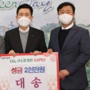 주식회사 대송 이미지