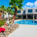 빈티지1950 이미지