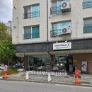 동편마을입구 | &lt;BTS성지 평촌 미용실&gt; RC-2 클리닉 맛집 동편마을 살롱 엘리에셀 내돈내산 후기