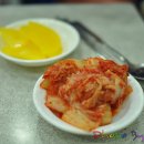 포마토김밥 이미지