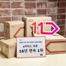 한국서비스 이미지