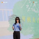금천정상
