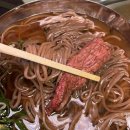 우리참숯구이