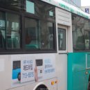 위미2리 교차로 이미지