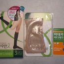 드림메디 의료기기 이미지