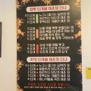 신림짬뽕 이미지