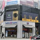 고촌한의원 이미지