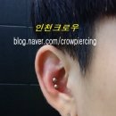 인천크로우 이미지