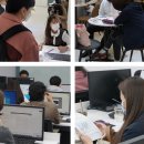 행운컴퓨터세탁소 | 파주,신촌역,부천컴퓨터학원 리뷰(컴활,포토샵,영상편집,파이썬,c언어,자바,엑셀자격증)