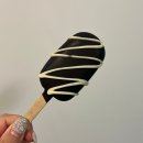 씨유(CU) 파주마장호수점 | 파주 마장호수 카페 &lt;기산리 커피공장&gt; 팥빙수 눈꽃빙수 두바이초콜릿 맛집