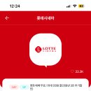 5월 무료영화 파묘 티스토리