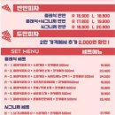 피자랩 이미지