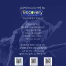 호서대 서초빌딩 이미지