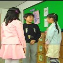 아라아라 이미지