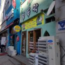 빵굽는 밥집 이미지