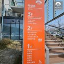 청운면사무소 1층 네이버블로그