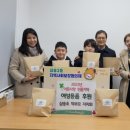 삼송초등학교 이미지