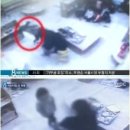 인천어린이집