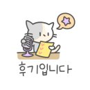 보배반점광명사거리점