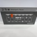 남포중학교 이미지