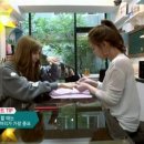 티파니네일 이미지