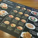왓츠피데주