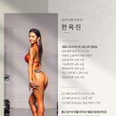 더 테라스짐 이미지