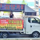 탑도우미 이미지