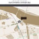 청담리딩공인중개사무소 | 🏢청담 르엘 매매 완벽 가이드 | 발코니 면제로 넓어진 실사용 면적의 비밀