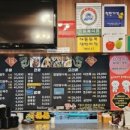 중식당향수 이미지