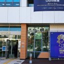 더피아노 | 뮤지컬 루드윅 베토벤 더 피아노 남양주 후기 김준영 다산아트홀