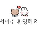 푸른회전문 이미지