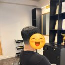 세븐일레븐대전탄방산호점 | 탄방동 바버샵 남편의 스타일 변신을 위해 다녀온 특별한 곳