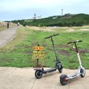 종점민박 이미지