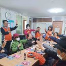 정릉2동경로당 이미지