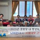 다운동 행정복지센터 이미지