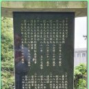 구봉장 이미지