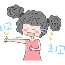 아리테브릿지 네이버블로그