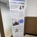 대구서부고용복지플러스센터 이미지