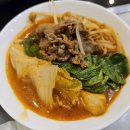 동탄 샤브샤브 맛집 / 한와담/ 편백나무찜 / 건강밥상 /동탄맛집/