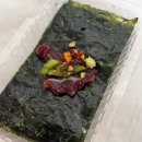 현진축산 | 안동 배달 맛집 [이루축산의 뭉티기육회] 당일 도축으로 신선한 고기‼️