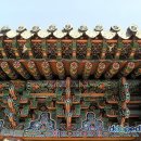 단청 - 관악구 | 단청