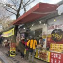 초가정담 | 진안 마이산 맛집 초가정담 주차장 웨이팅 방문 후기