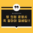 세무회계벗 이미지