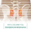 거제몽돌신경외과의원 이미지