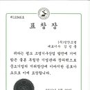 성안기업 이미지