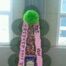 (주)하이엔드쉬핑
